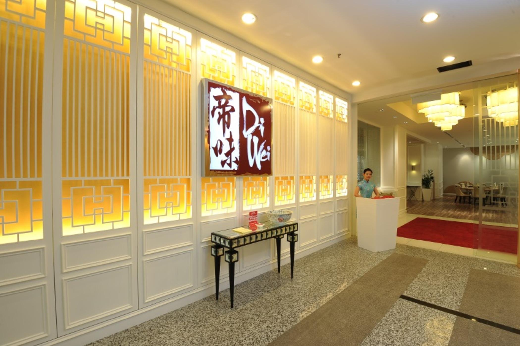 Empire Hotel Subang Subang Jaya Exterior photo